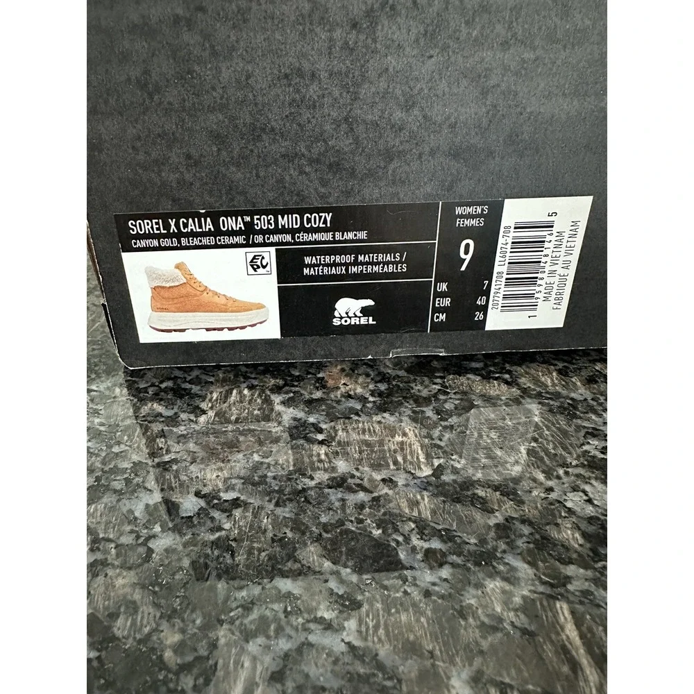 Sorel elevate your